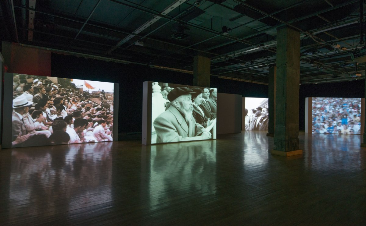 susan pui san lok, Faster, Higher, 2008