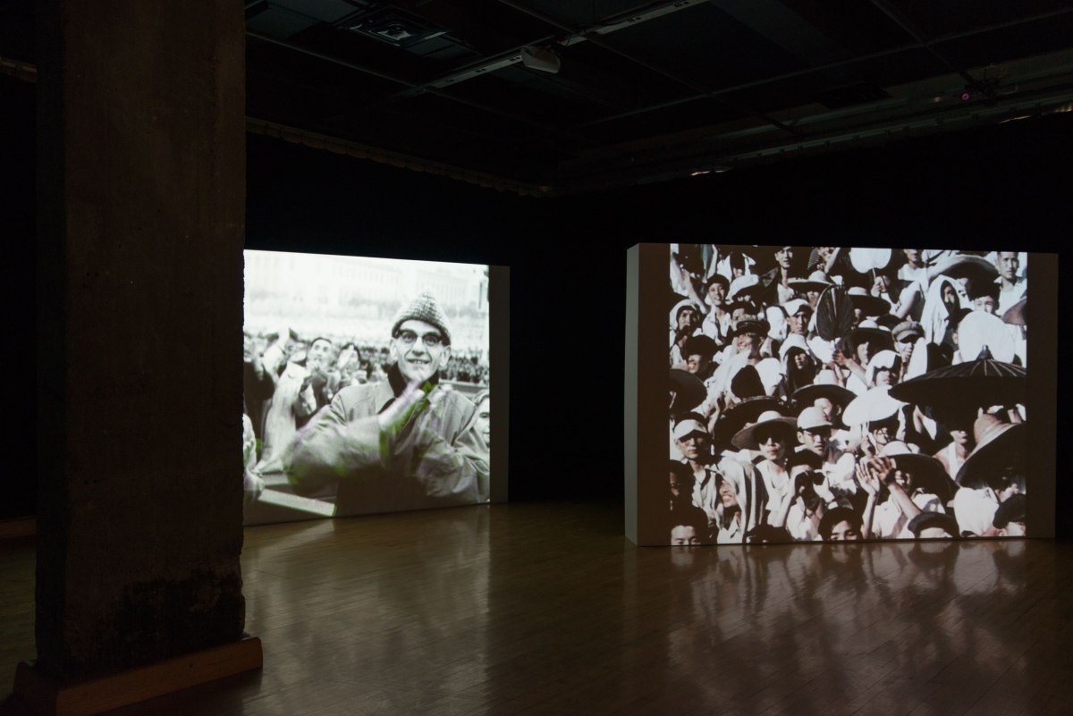 susan pui san lok, Faster, Higher, 2008