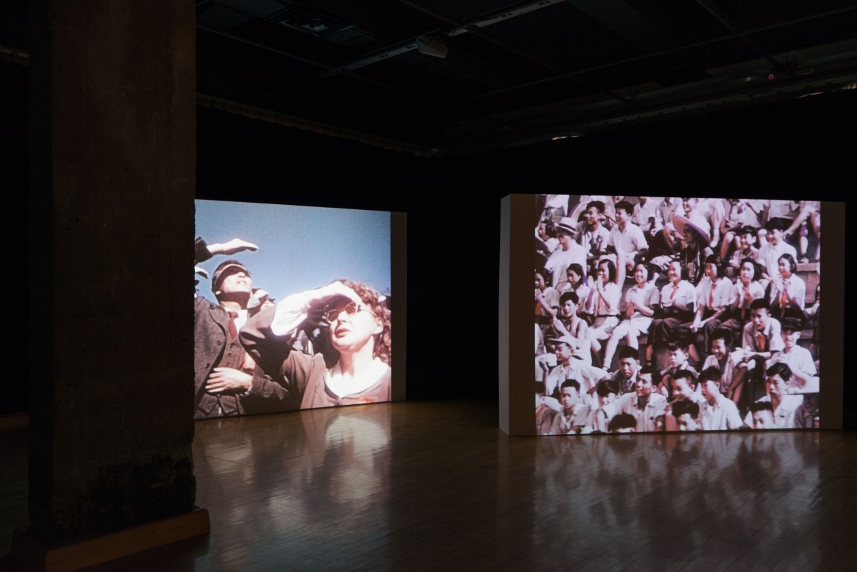 susan pui san lok, Faster, Higher, 2008