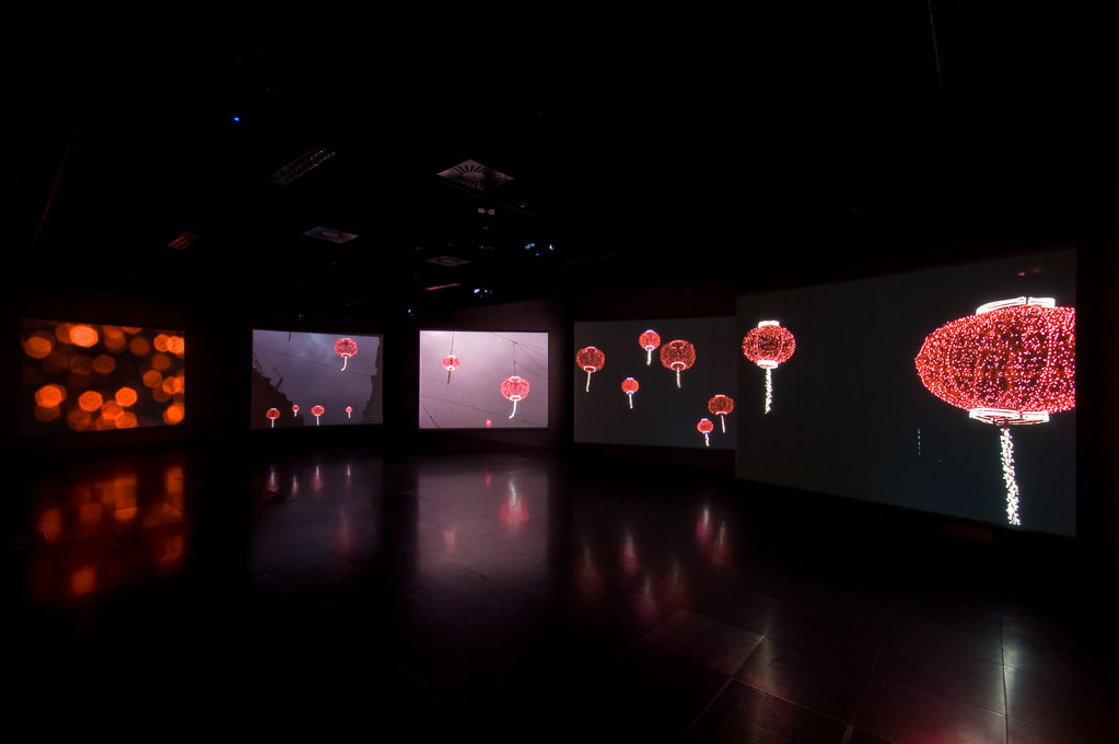 susan pui san lok, Faster, Higher, 2008