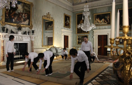 "Erika Tan" "Sensing Obscurity" "Saltram House"