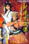 1994-tvb-condor-heroes