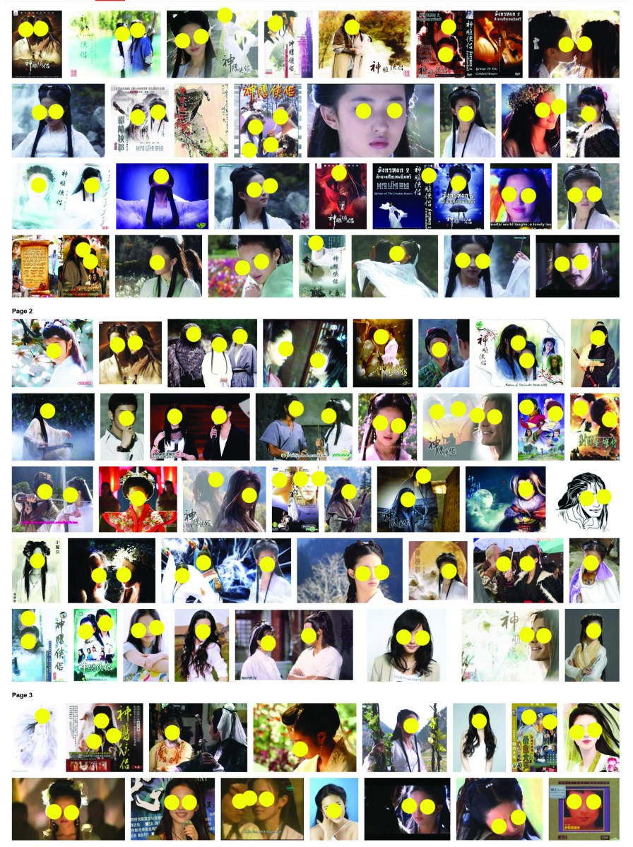 susan pui san lok, RoCH Fans & Legends (Entries/Variations), 2013