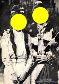 susan pui san lok, RoCH (Covers/1976, v1), 2014 (sketch)