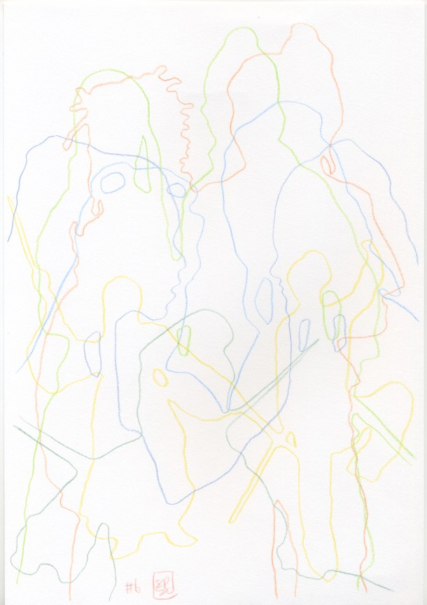 susan pui san lok, RoCH #6, 2014