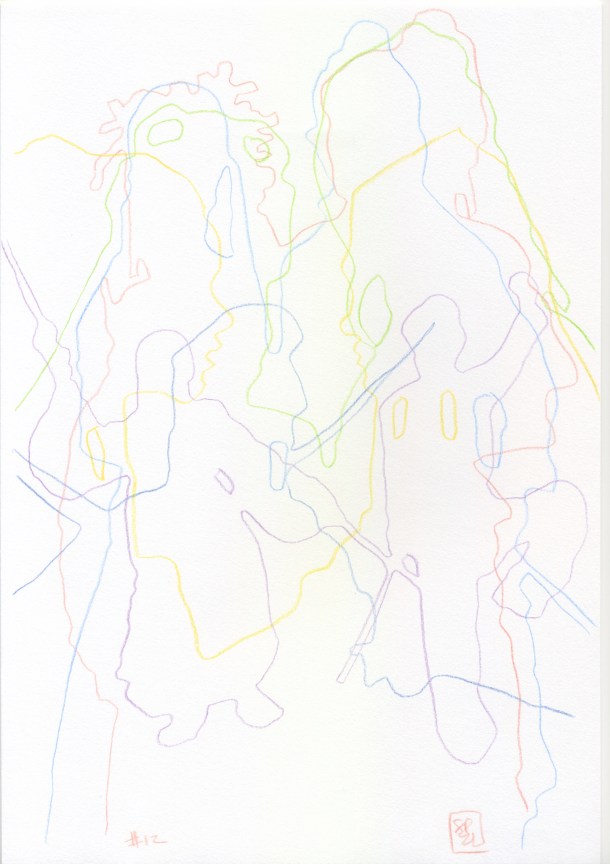 susan pui san lok, RoCH #12, 2014