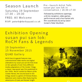 FANS & LEGENDS – QUAD Exhibitions & Season Launch – 19 Sept&nbsp;2015